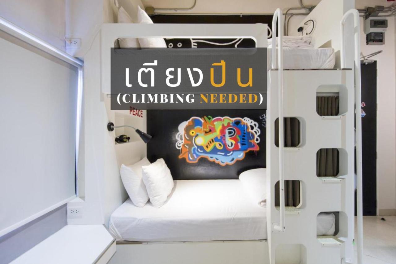 Jasaen Stylish Boutique Hotel Bangkok Luaran gambar